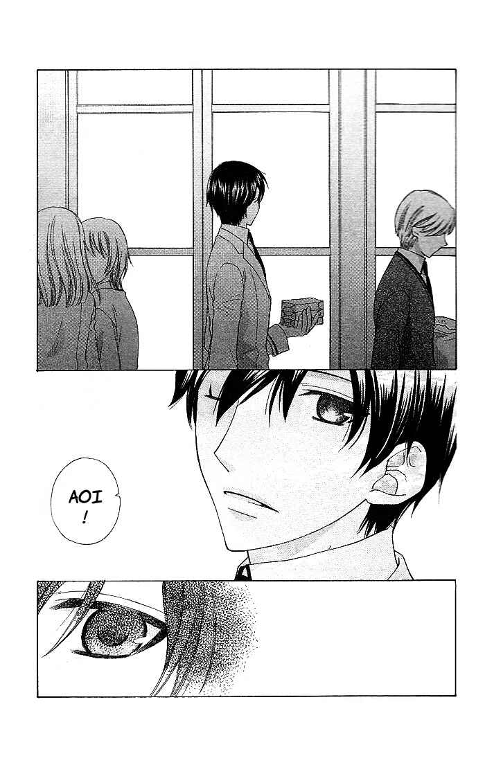 Hoshi wa Utau Chapter 51 - Page 2