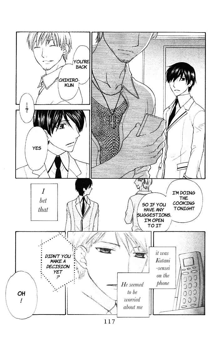 Hoshi wa Utau Chapter 51 - Page 20