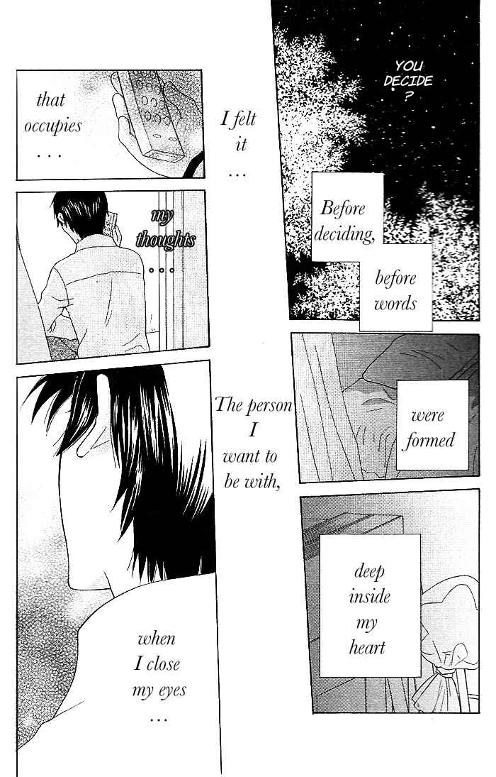 Hoshi wa Utau Chapter 51 - Page 26