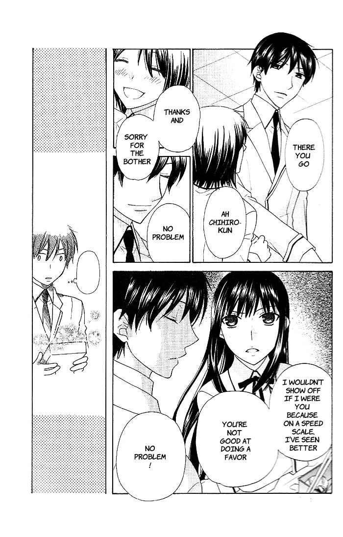 Hoshi wa Utau Chapter 51 - Page 8