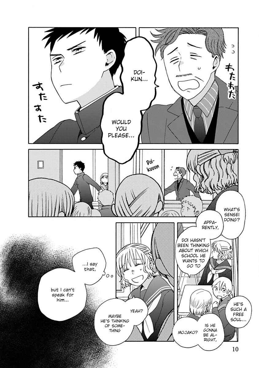 Love at Fourteen Chapter 47.2 - Page 1