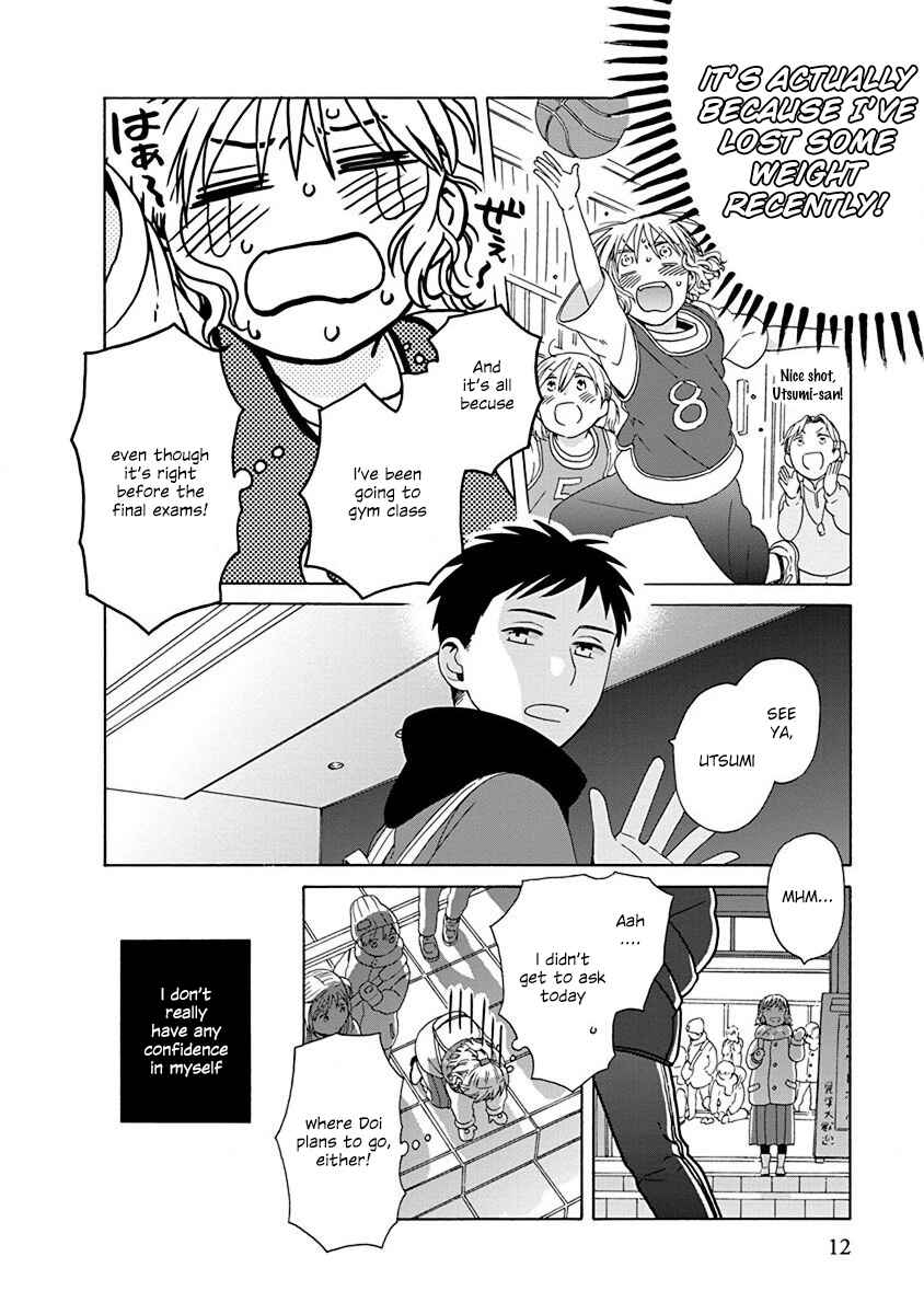 Love at Fourteen Chapter 47.2 - Page 3