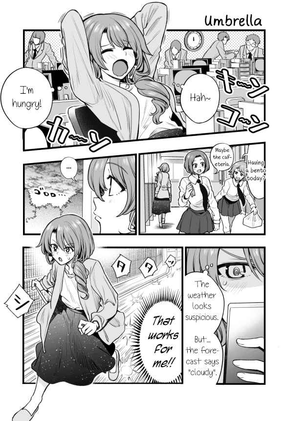 Kuchibeta Shokudou Chapter 31 - Page 1