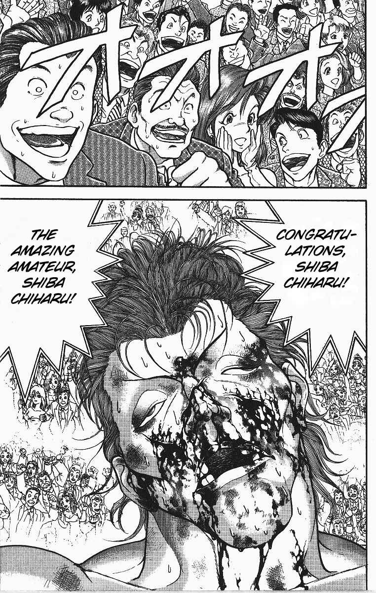 Grappler Baki Chapter 255 - Page 12