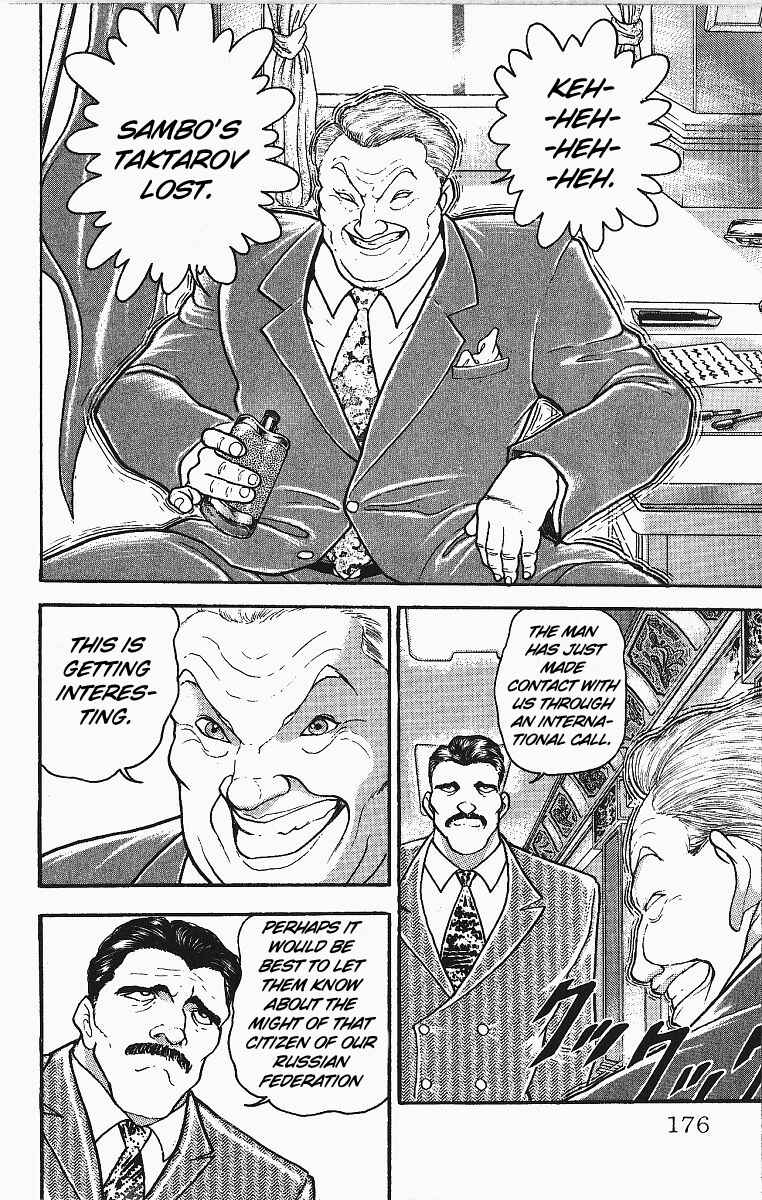 Grappler Baki Chapter 255 - Page 21