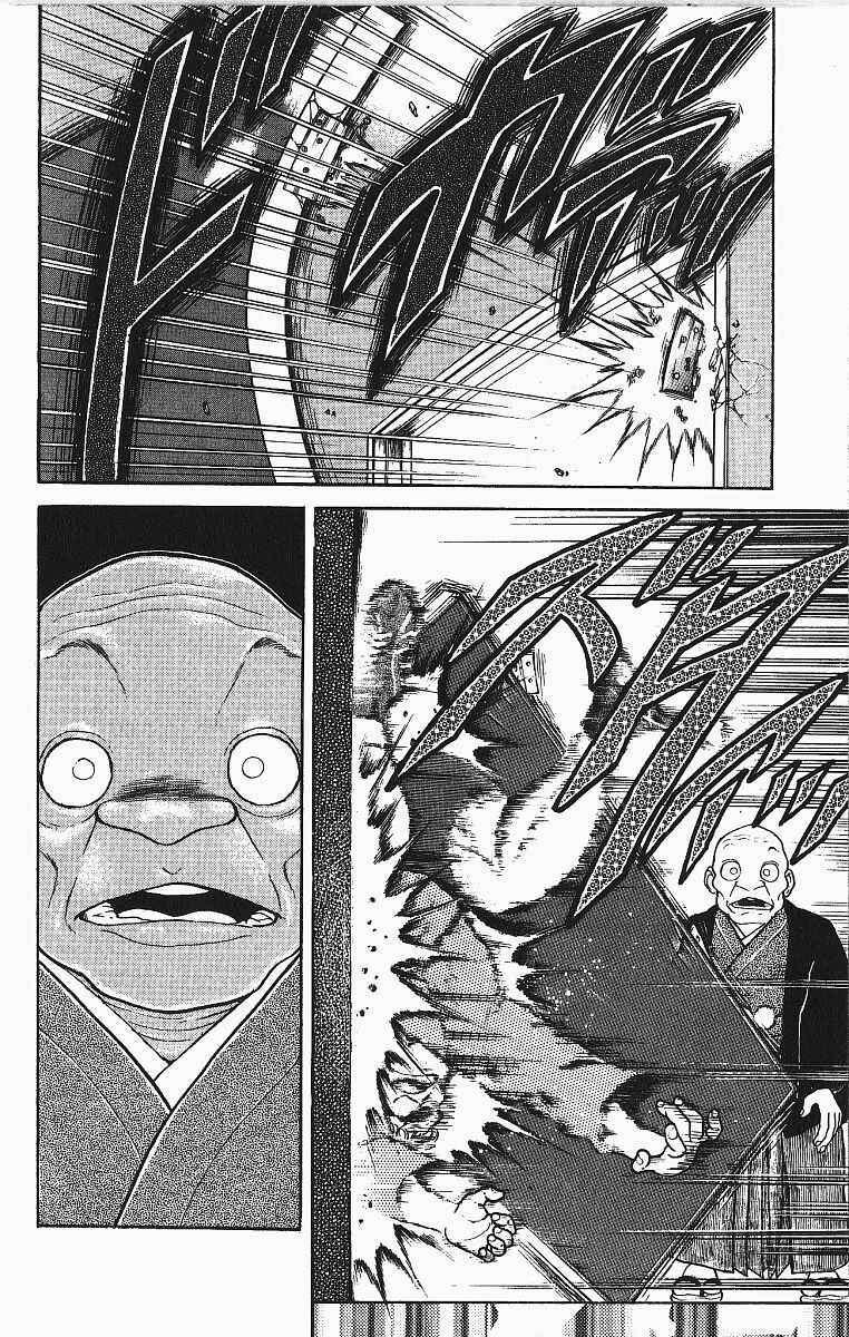 Grappler Baki Chapter 255 - Page 27