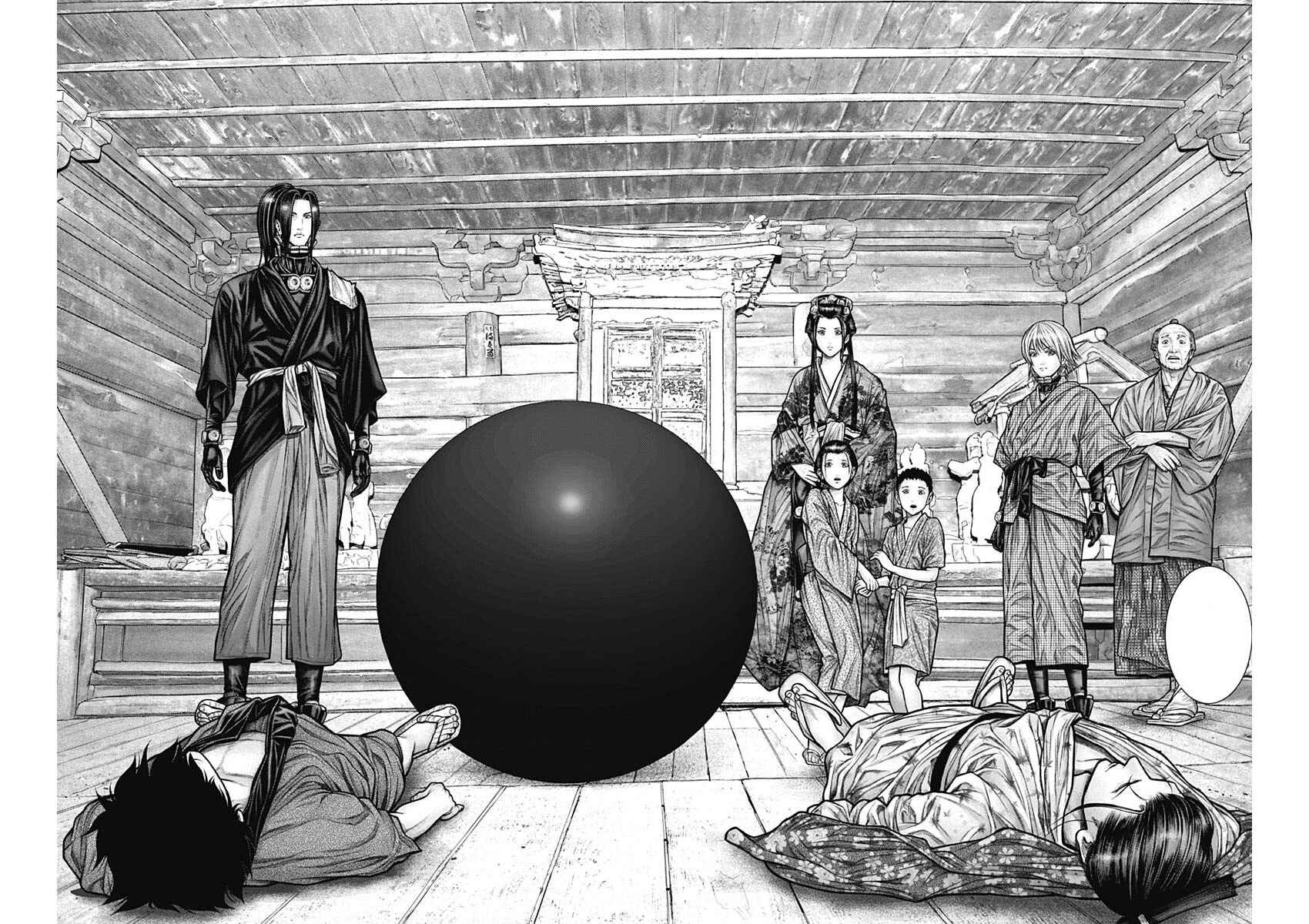 Gantz: E Chapter 22 - Page 22