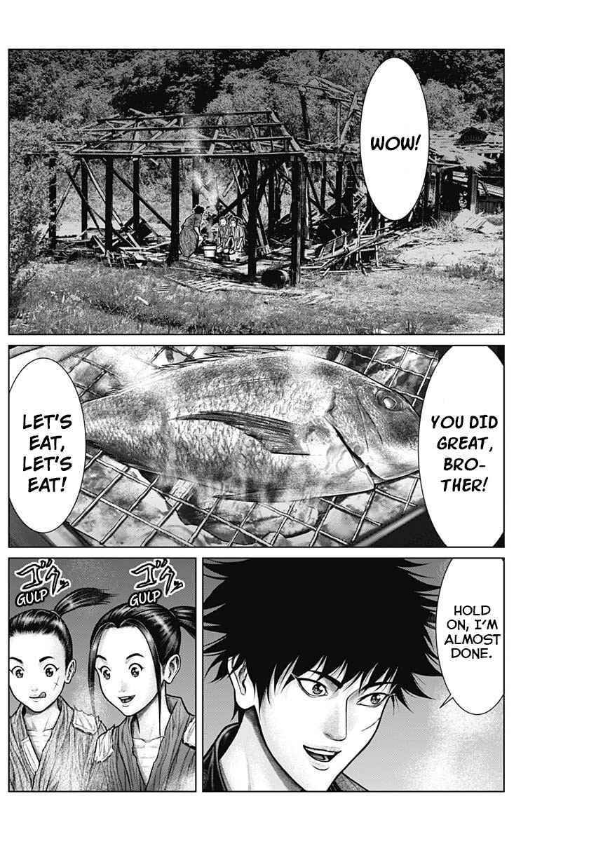 Gantz: E Chapter 22 - Page 6