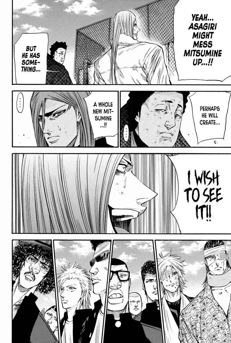 A-bout! Chapter 163 - Page 10