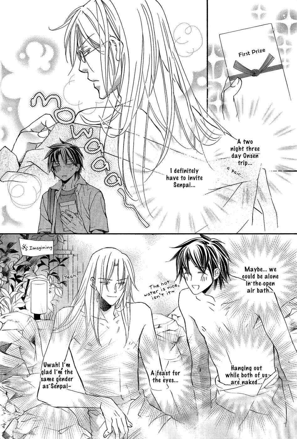 Koisuru Boukun Chapter 5.6 - Page 2