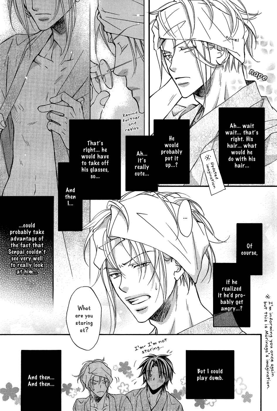 Koisuru Boukun Chapter 5.6 - Page 3