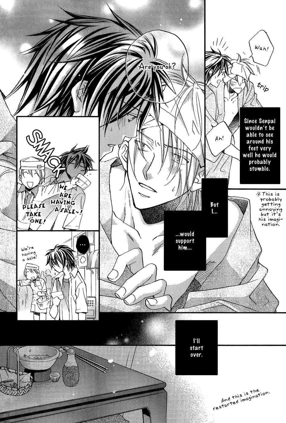 Koisuru Boukun Chapter 5.6 - Page 4