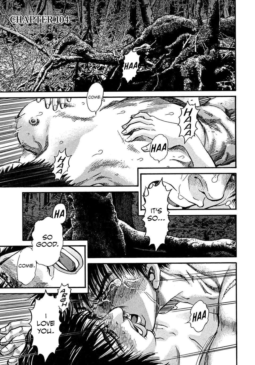Kiichi VS Chapter 104 - Page 1
