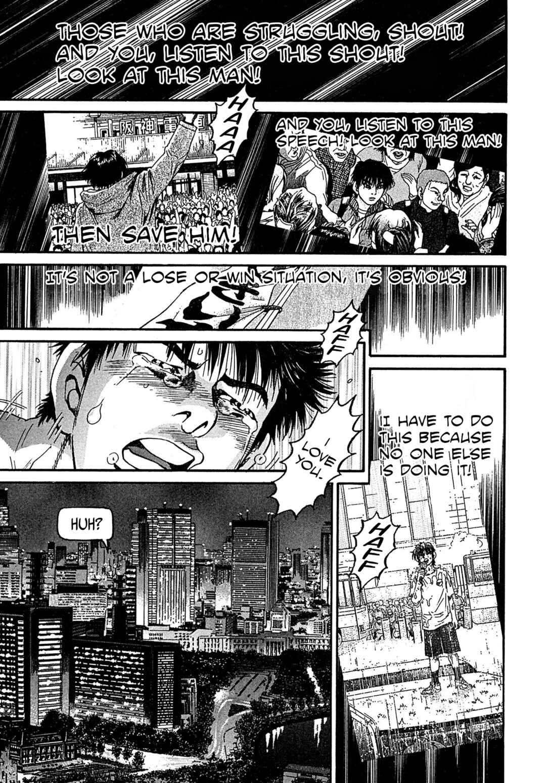 Kiichi VS Chapter 104 - Page 7