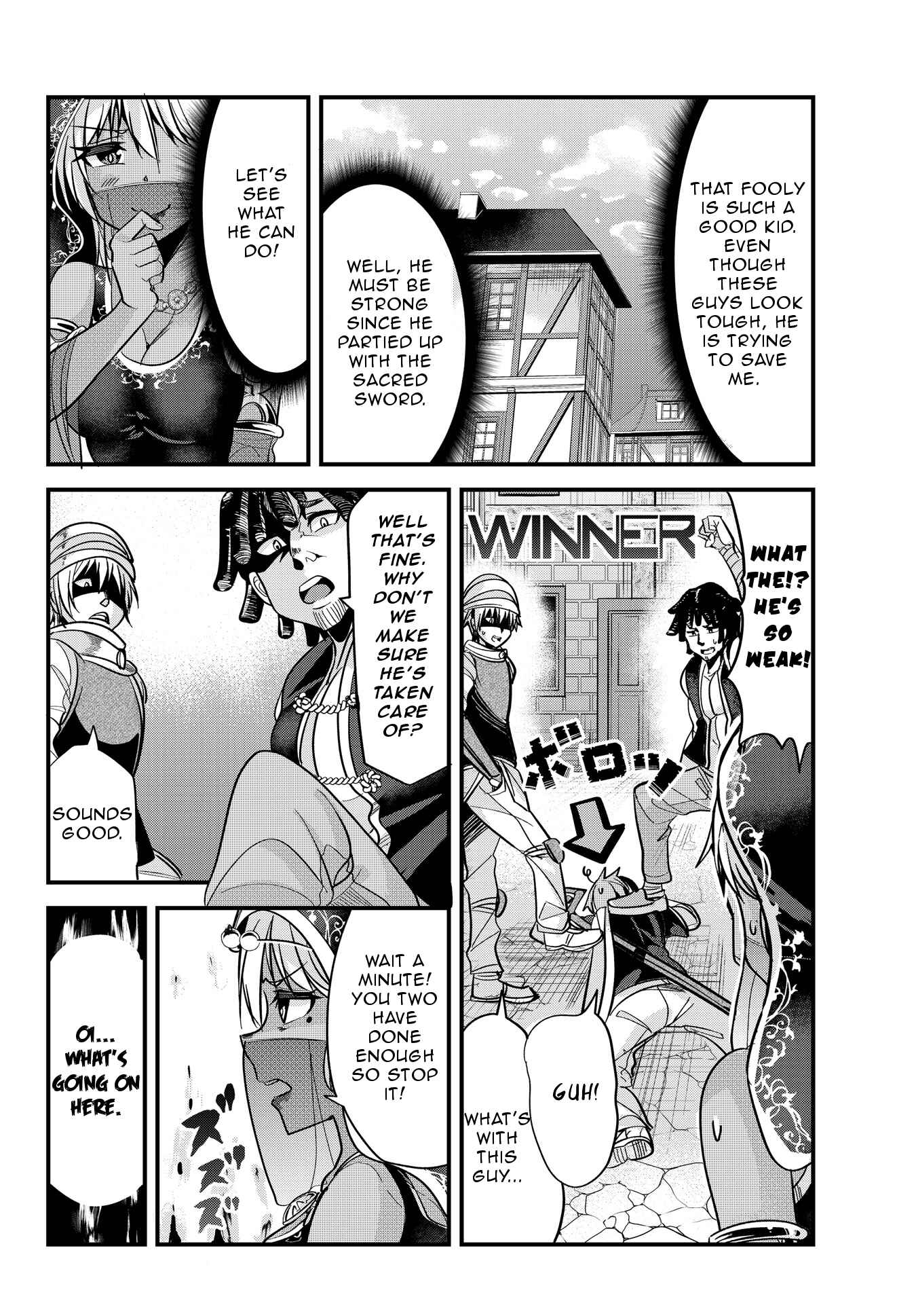 Ima made ichido mo Onna Atsukaisareta Koto ga nai Onnakishi o Onna Atsukai Suru Chapter 25 - Page 4