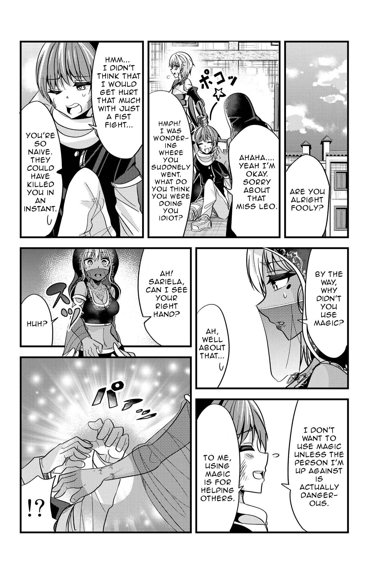 Ima made ichido mo Onna Atsukaisareta Koto ga nai Onnakishi o Onna Atsukai Suru Chapter 25 - Page 6