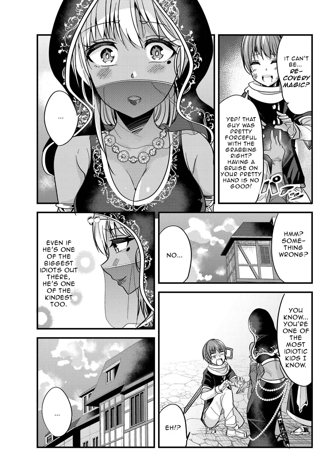 Ima made ichido mo Onna Atsukaisareta Koto ga nai Onnakishi o Onna Atsukai Suru Chapter 25 - Page 7