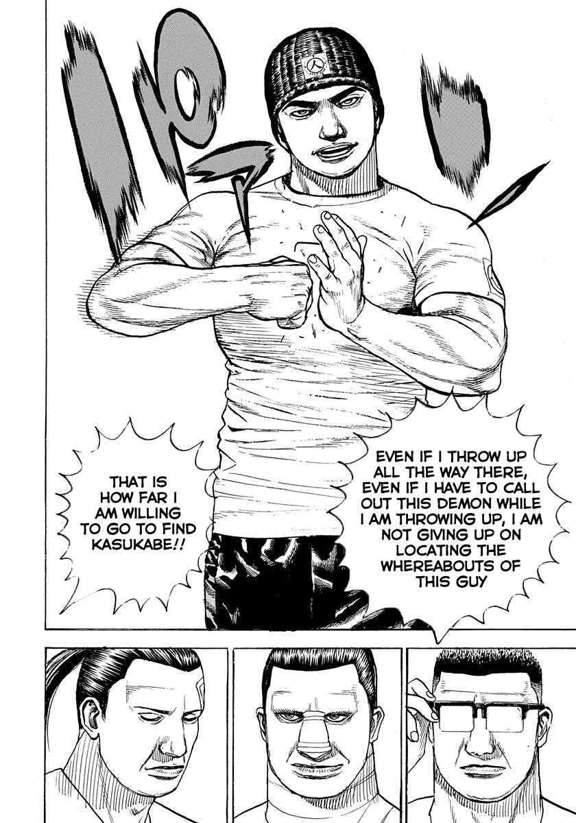 Tough Chapter 387 - Page 10
