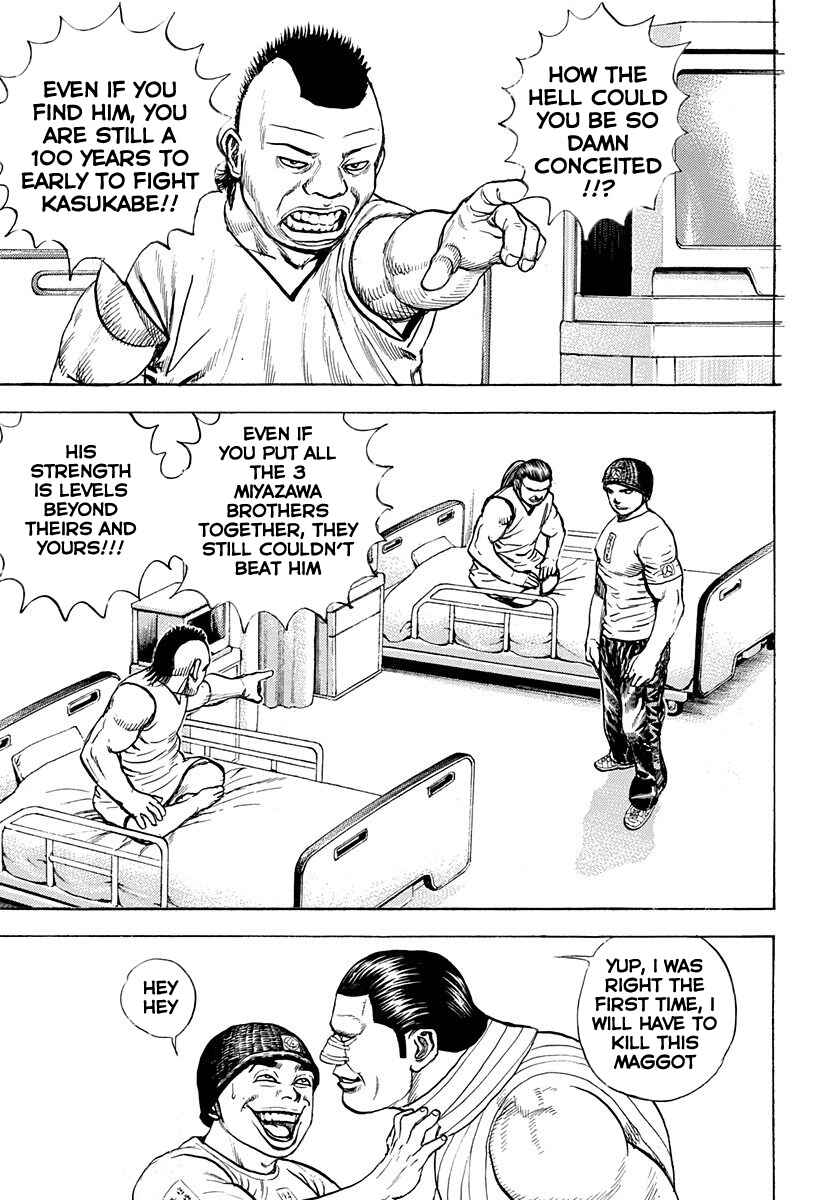 Tough Chapter 387 - Page 11