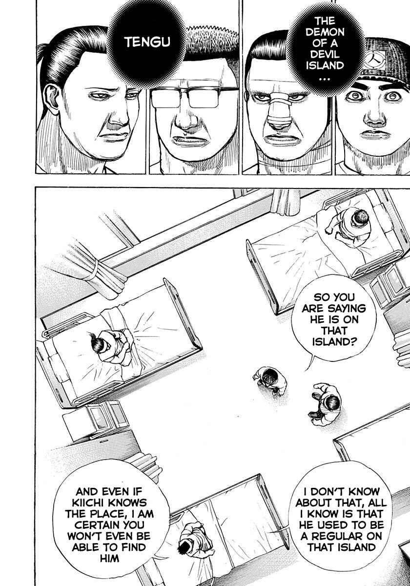 Tough Chapter 387 - Page 6