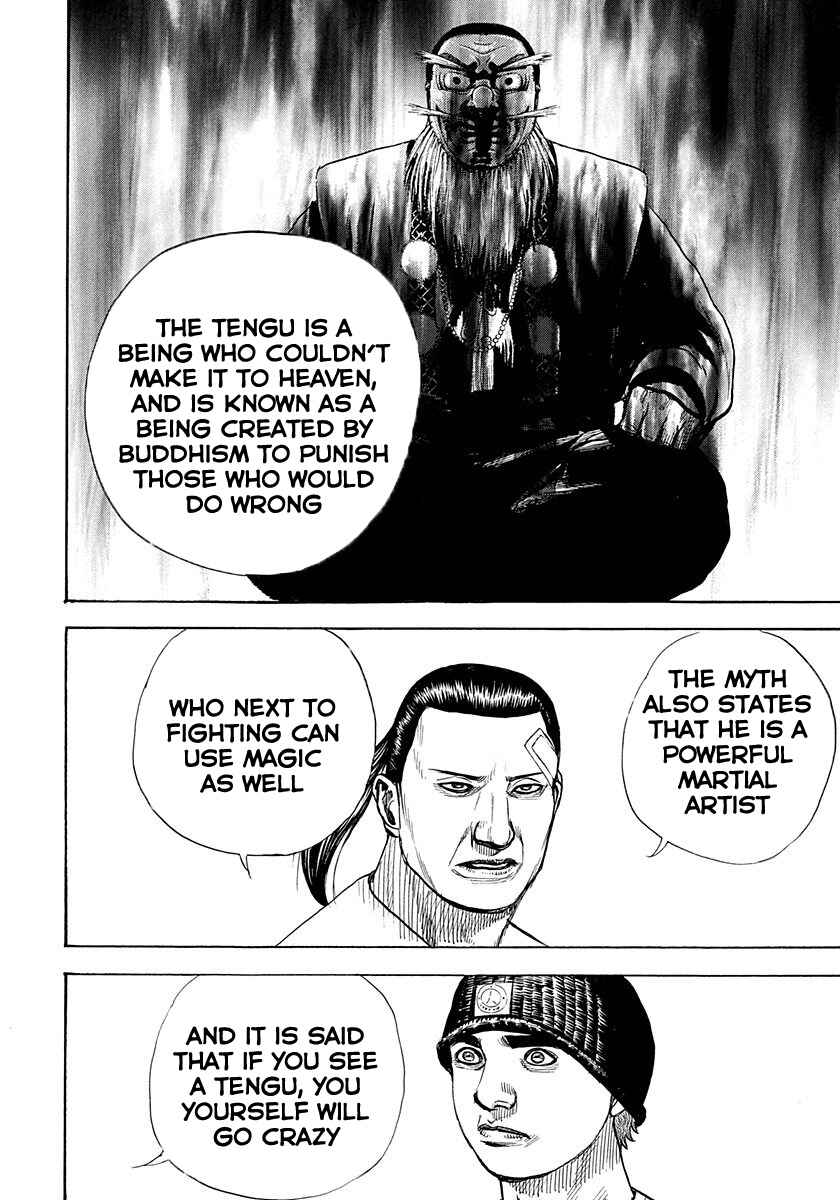 Tough Chapter 387 - Page 8