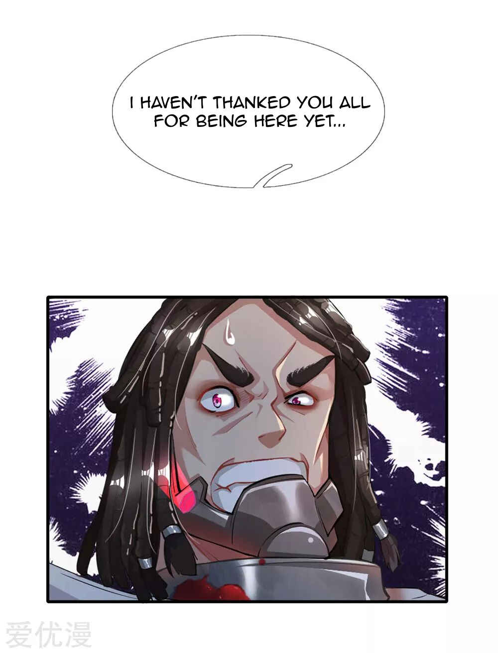 Mòshì Nǚyǒu: Wǒ Jiā Hòuyuàn Tōng Mòshì Chapter 25 - Page 22