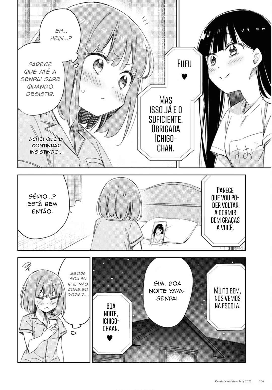 Amaesasete Hinamori-san! Chapter 10 - Page 11