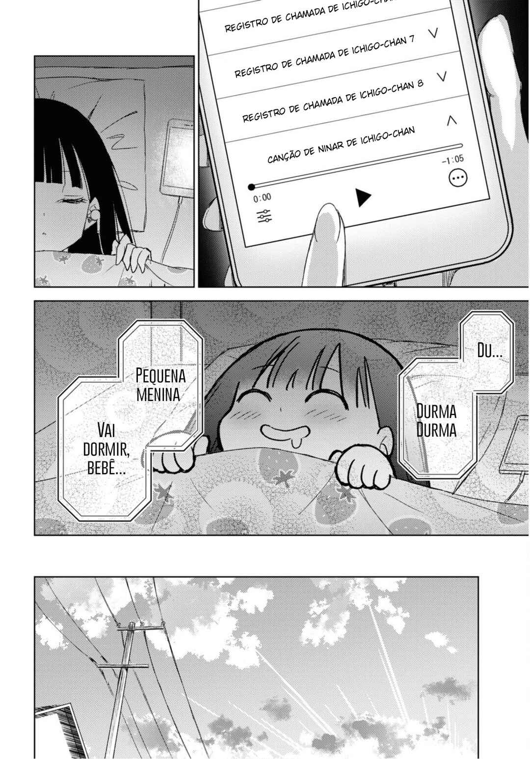 Amaesasete Hinamori-san! Chapter 10 - Page 13
