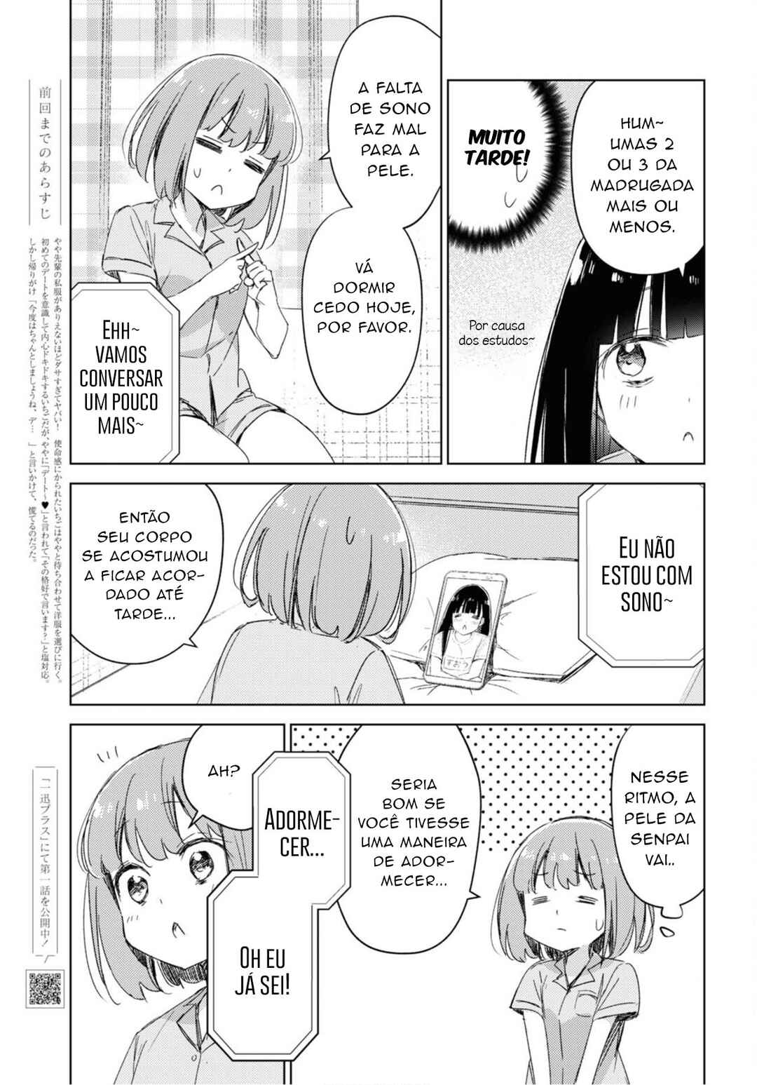 Amaesasete Hinamori-san! Chapter 10 - Page 4