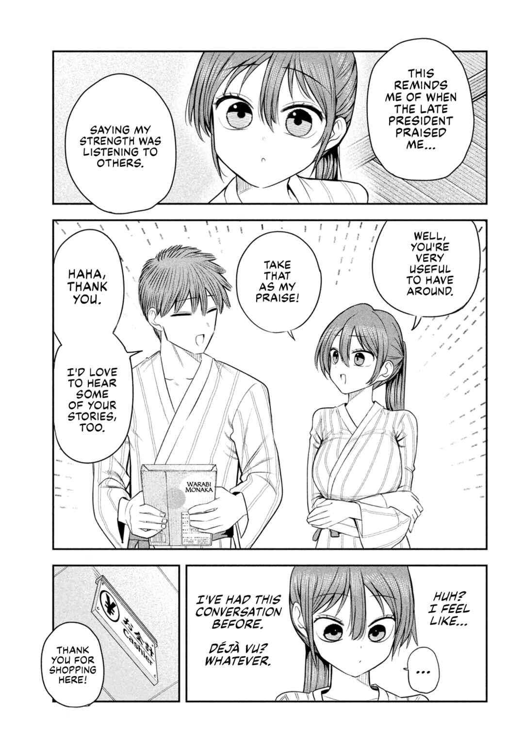 Shachou to Sake to Hoshi Chapter 31 - Page 11