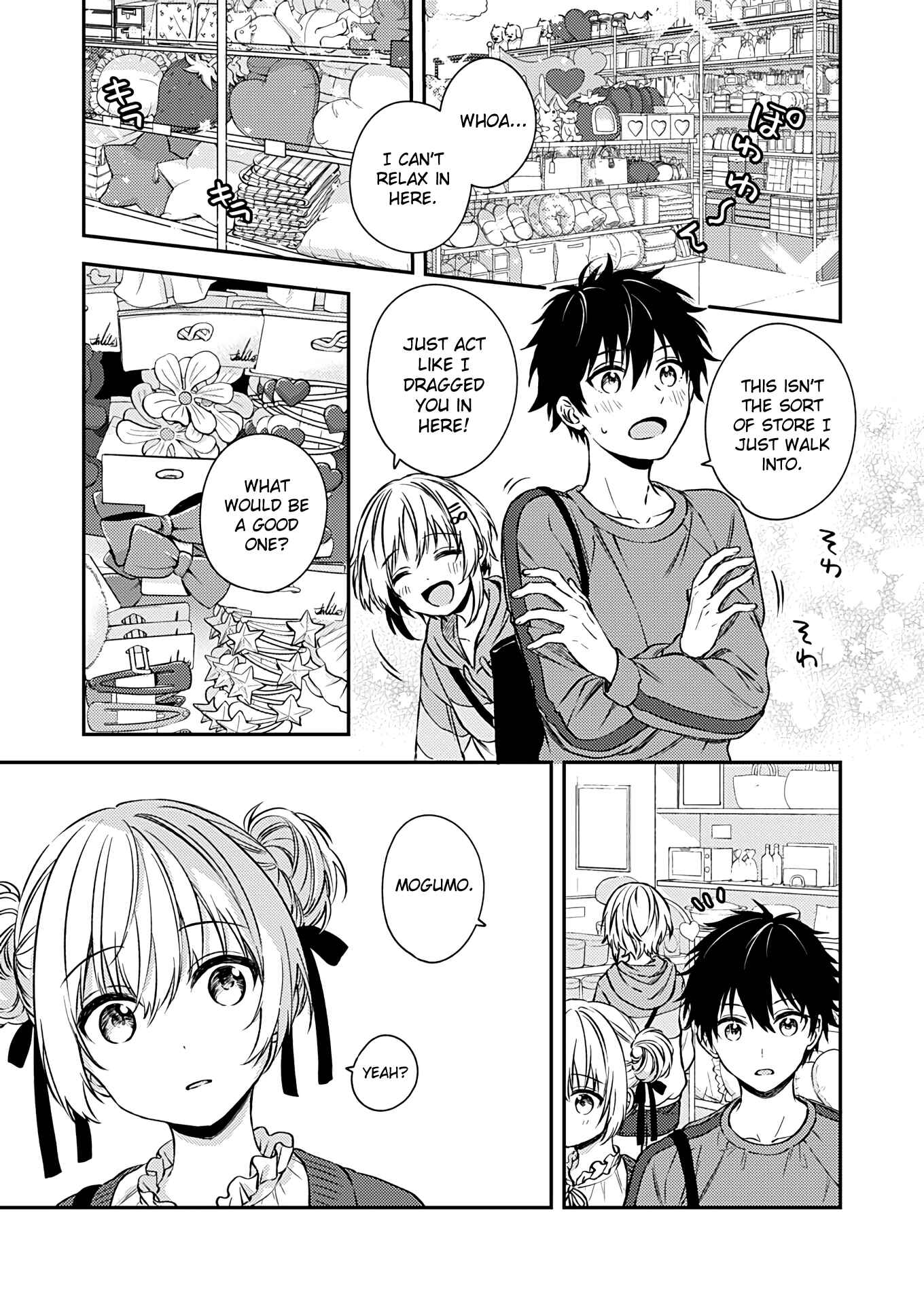 Love Me for Who I Am Chapter 19 - Page 17
