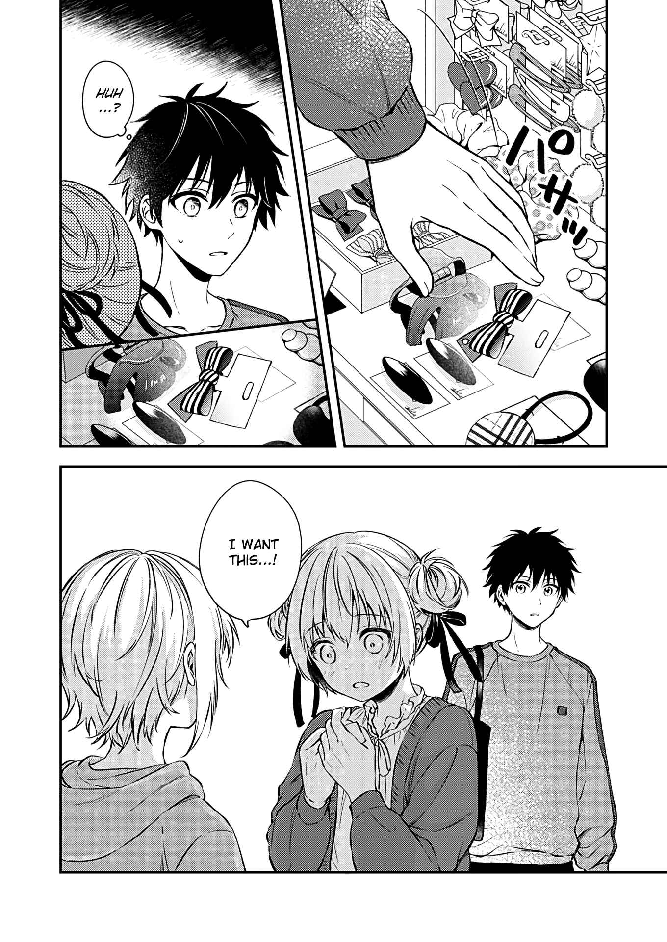 Love Me for Who I Am Chapter 19 - Page 22