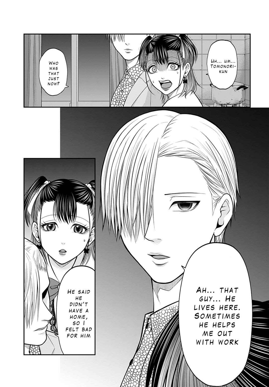 Warui no wa Shakai da Chapter 3 - Page 13