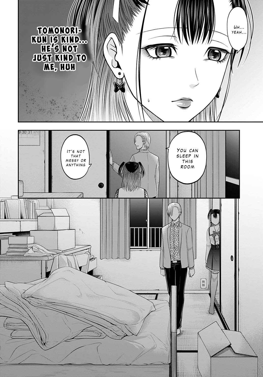 Warui no wa Shakai da Chapter 3 - Page 14