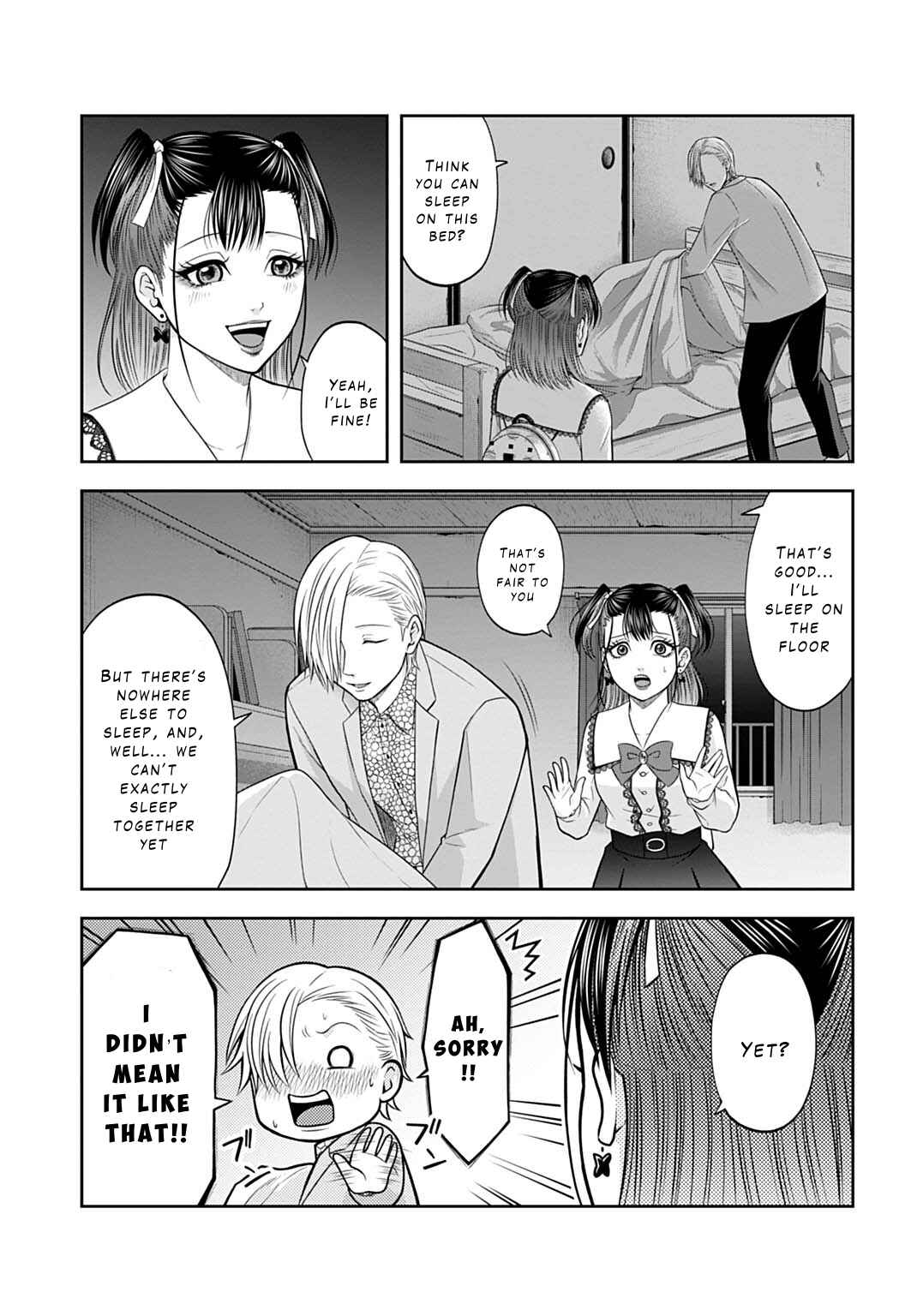 Warui no wa Shakai da Chapter 3 - Page 15
