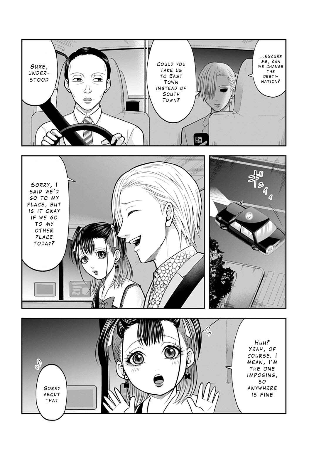 Warui no wa Shakai da Chapter 3 - Page 2