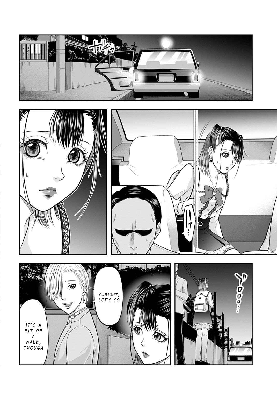 Warui no wa Shakai da Chapter 3 - Page 6