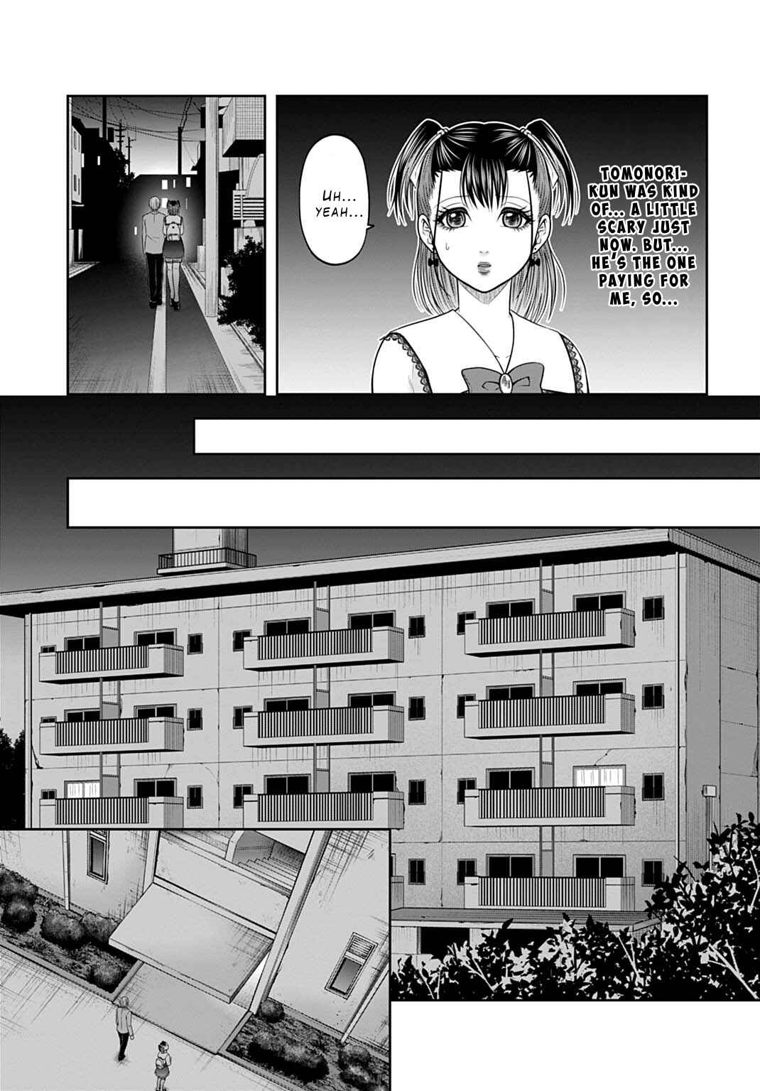 Warui no wa Shakai da Chapter 3 - Page 7