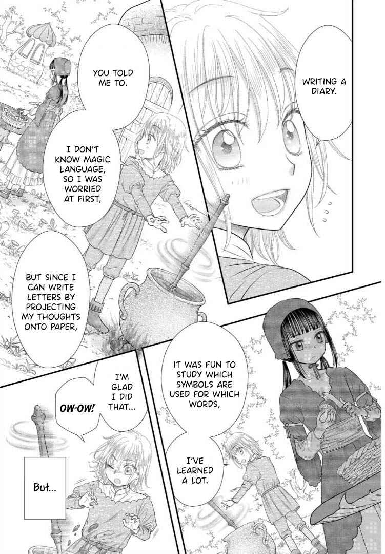 Champignon no Majo Chapter 9 - Page 6