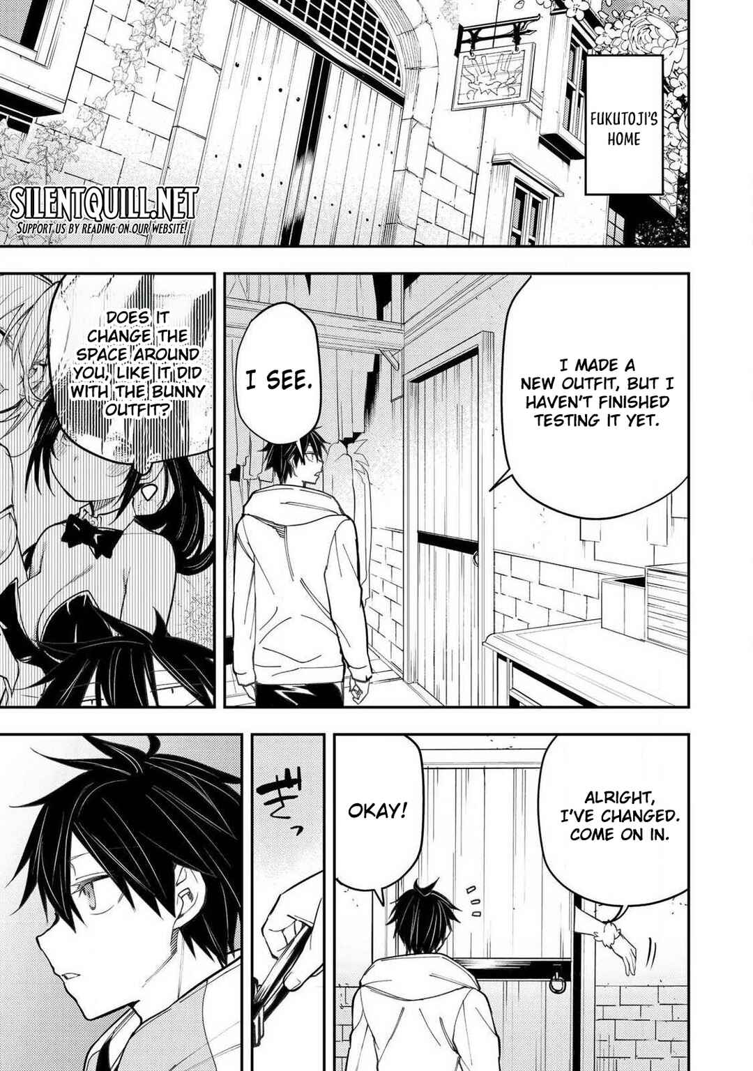 Seinaru Otome to Himegoto wo Chapter 78 - Page 4