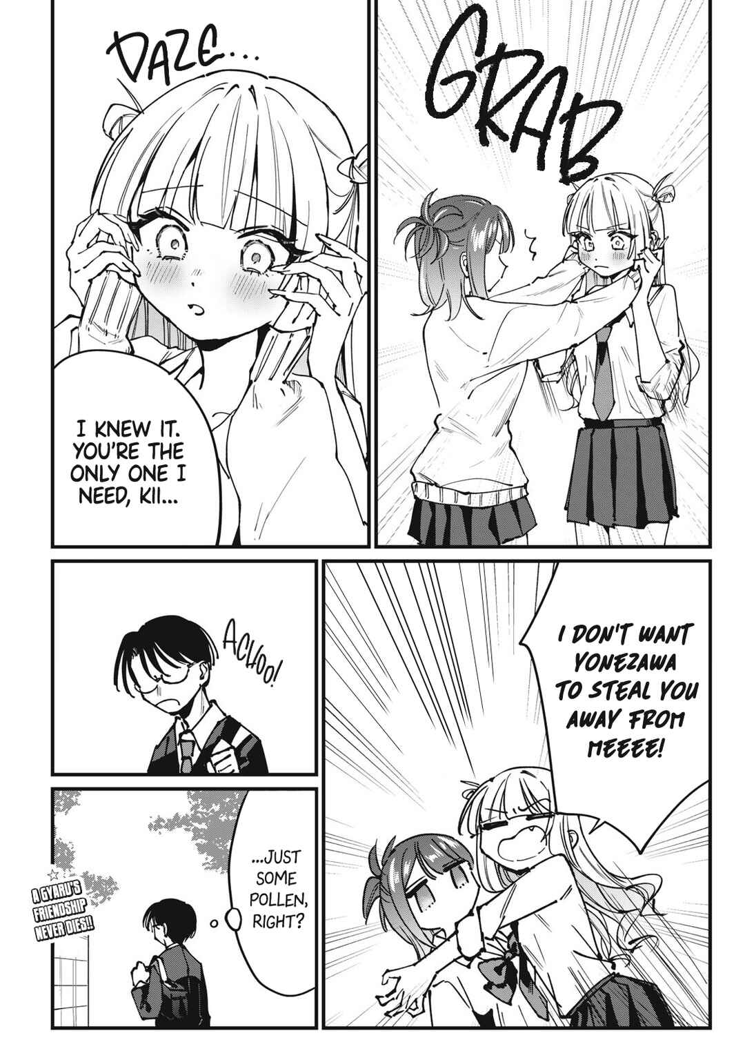 Hochiya-san wa Amariaru Chapter 9 - Page 16
