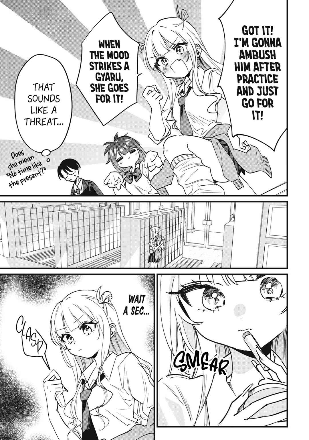 Hochiya-san wa Amariaru Chapter 9 - Page 3