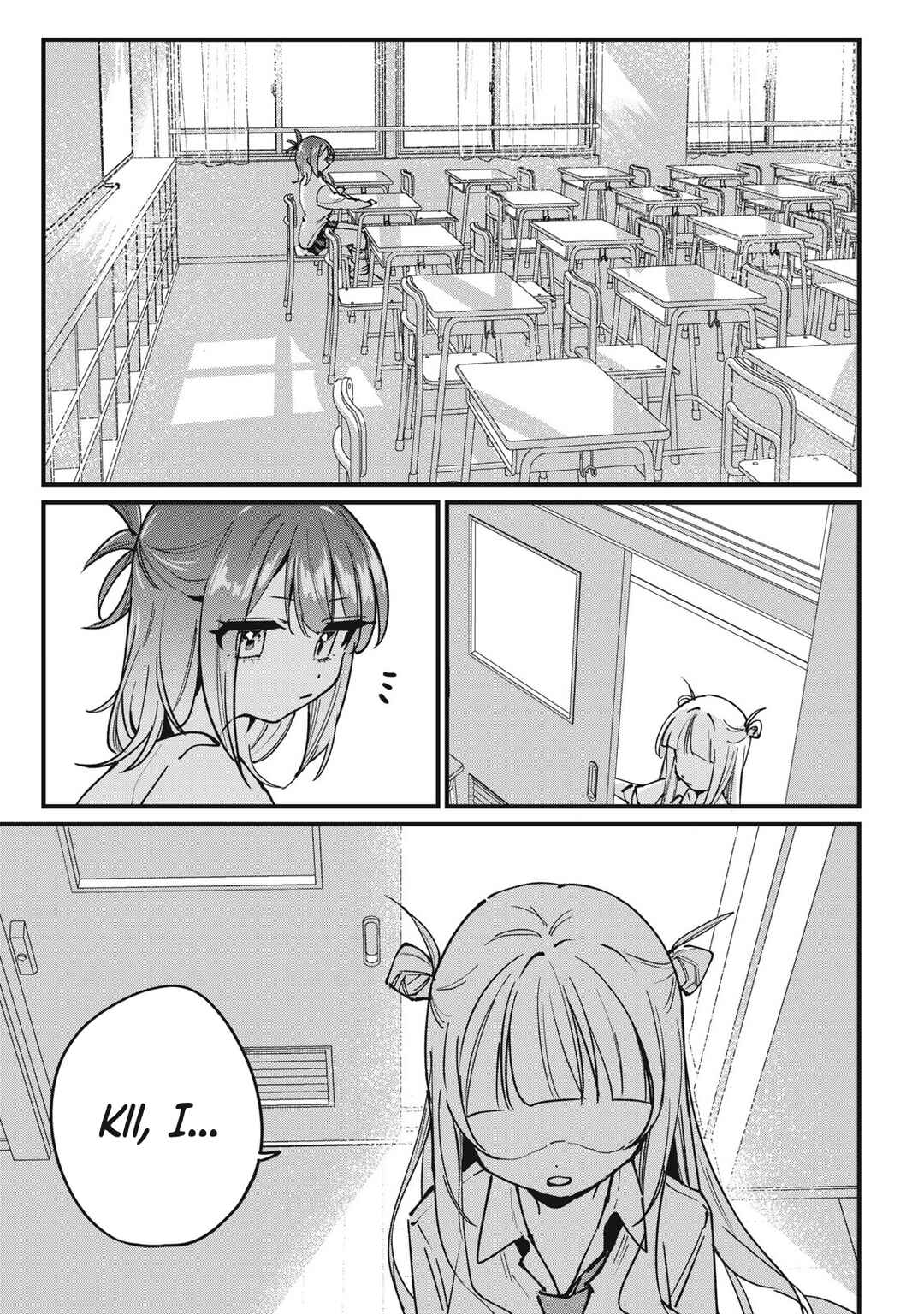 Hochiya-san wa Amariaru Chapter 9 - Page 9