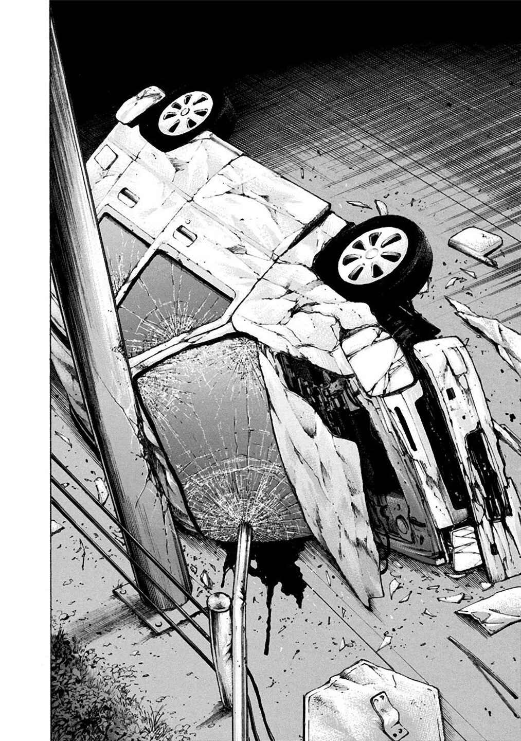Yokohamasen Doppelganger Chapter 34 - Page 18