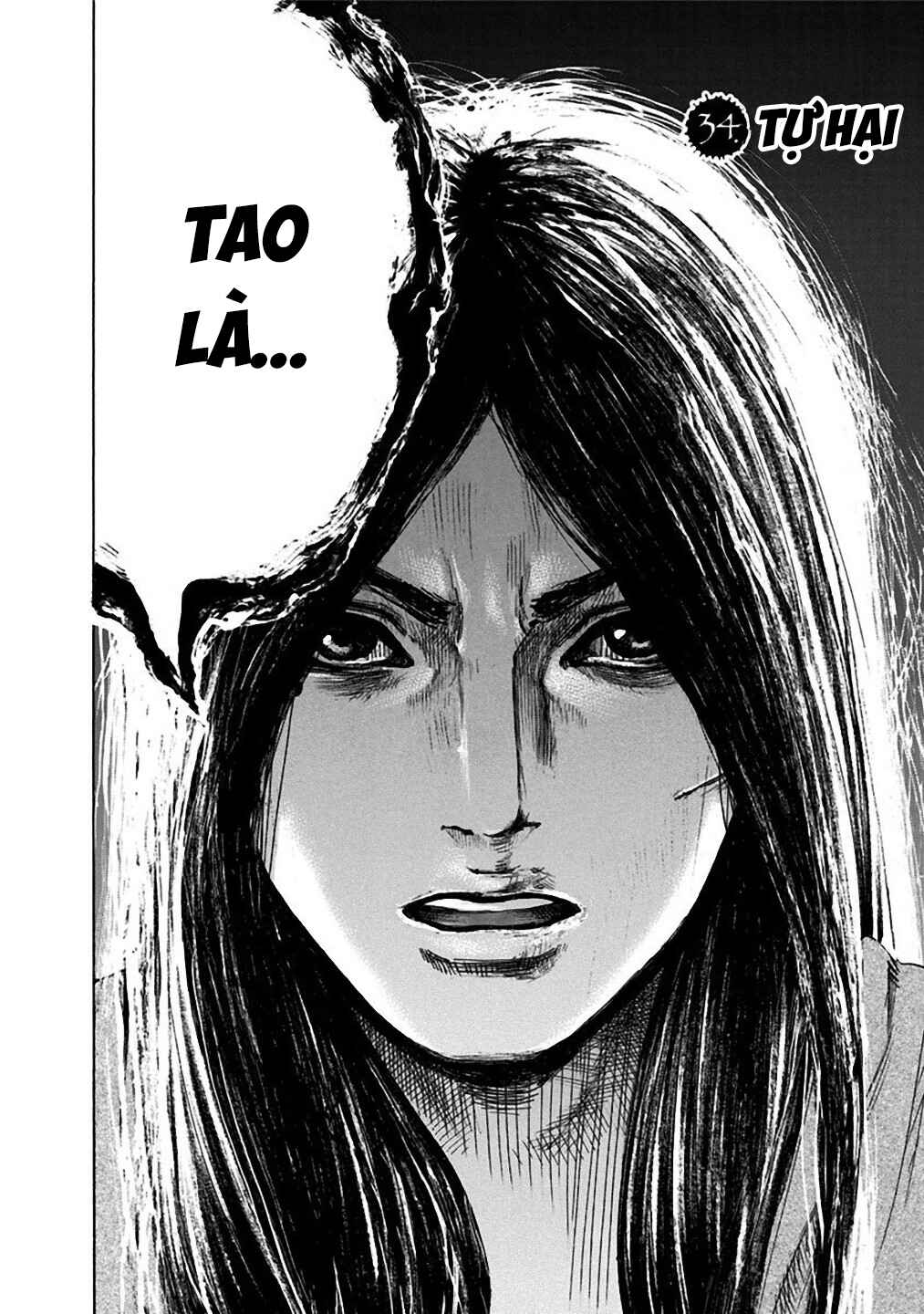 Yokohamasen Doppelganger Chapter 34 - Page 2