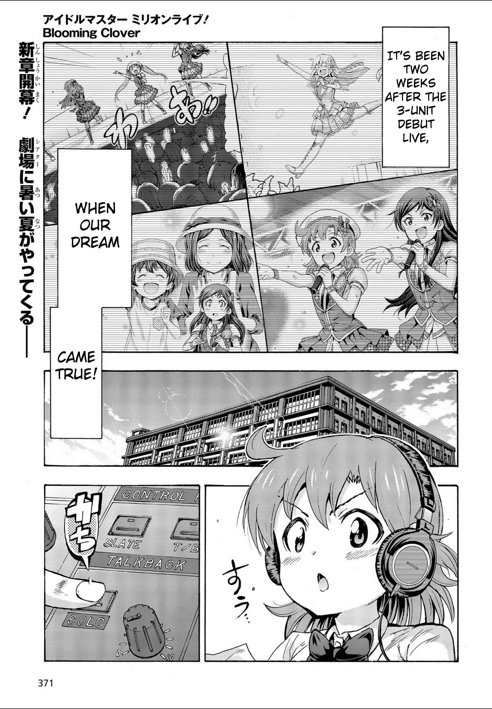 THE iDOLM@STER MILLION LIVE! Blooming Clover Chapter 19 - Page 1
