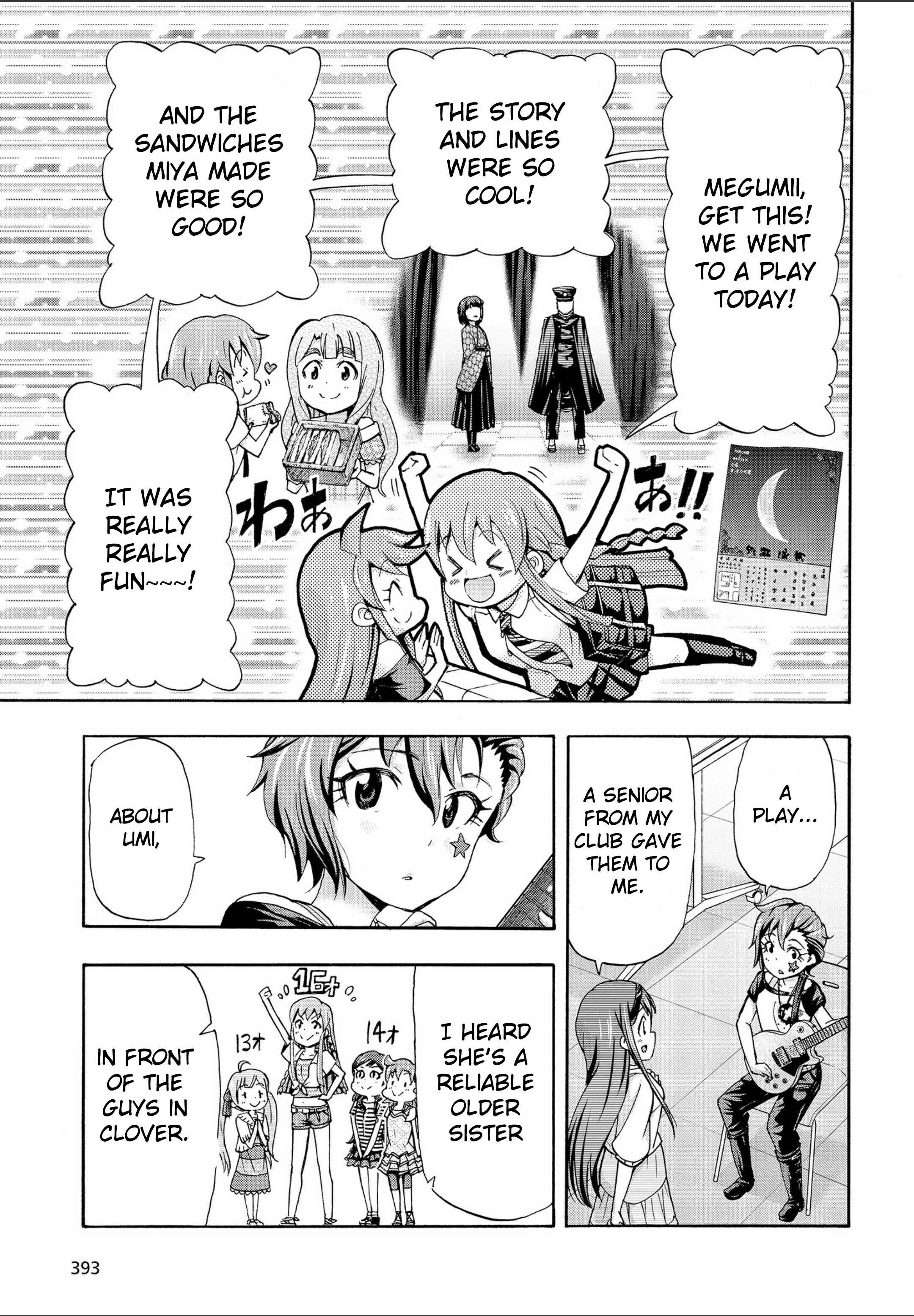 THE iDOLM@STER MILLION LIVE! Blooming Clover Chapter 19 - Page 23