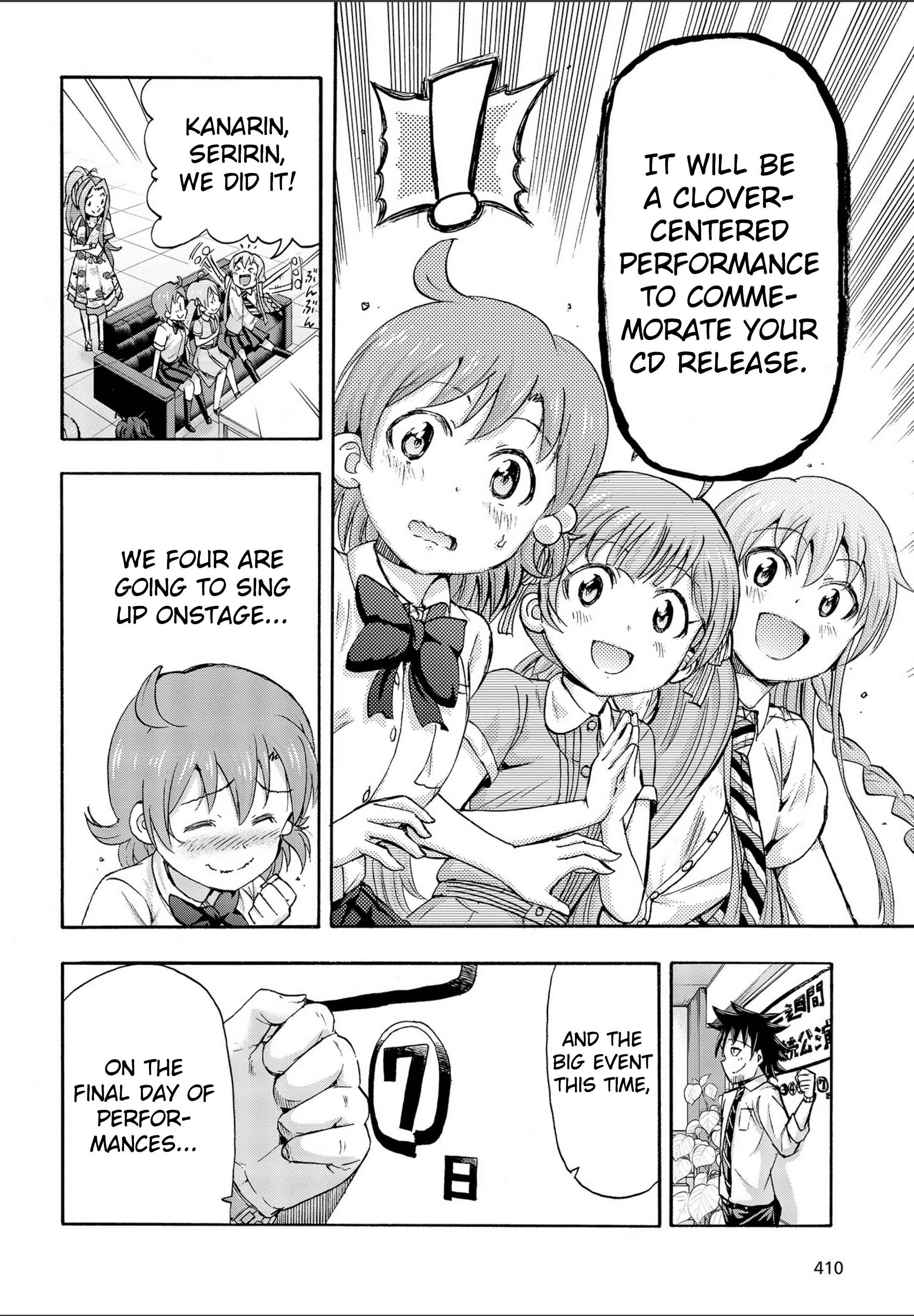 THE iDOLM@STER MILLION LIVE! Blooming Clover Chapter 19 - Page 40