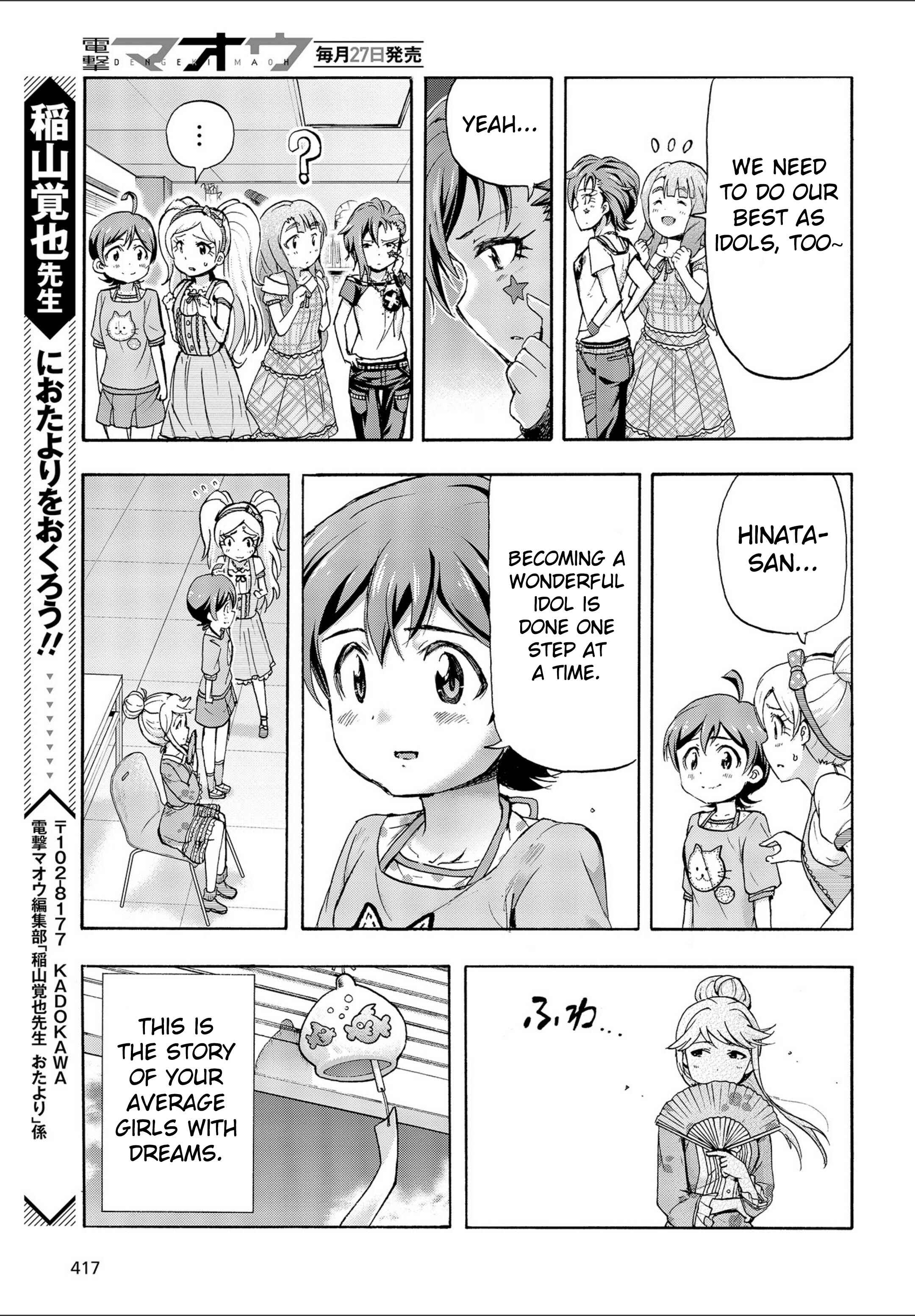THE iDOLM@STER MILLION LIVE! Blooming Clover Chapter 19 - Page 47