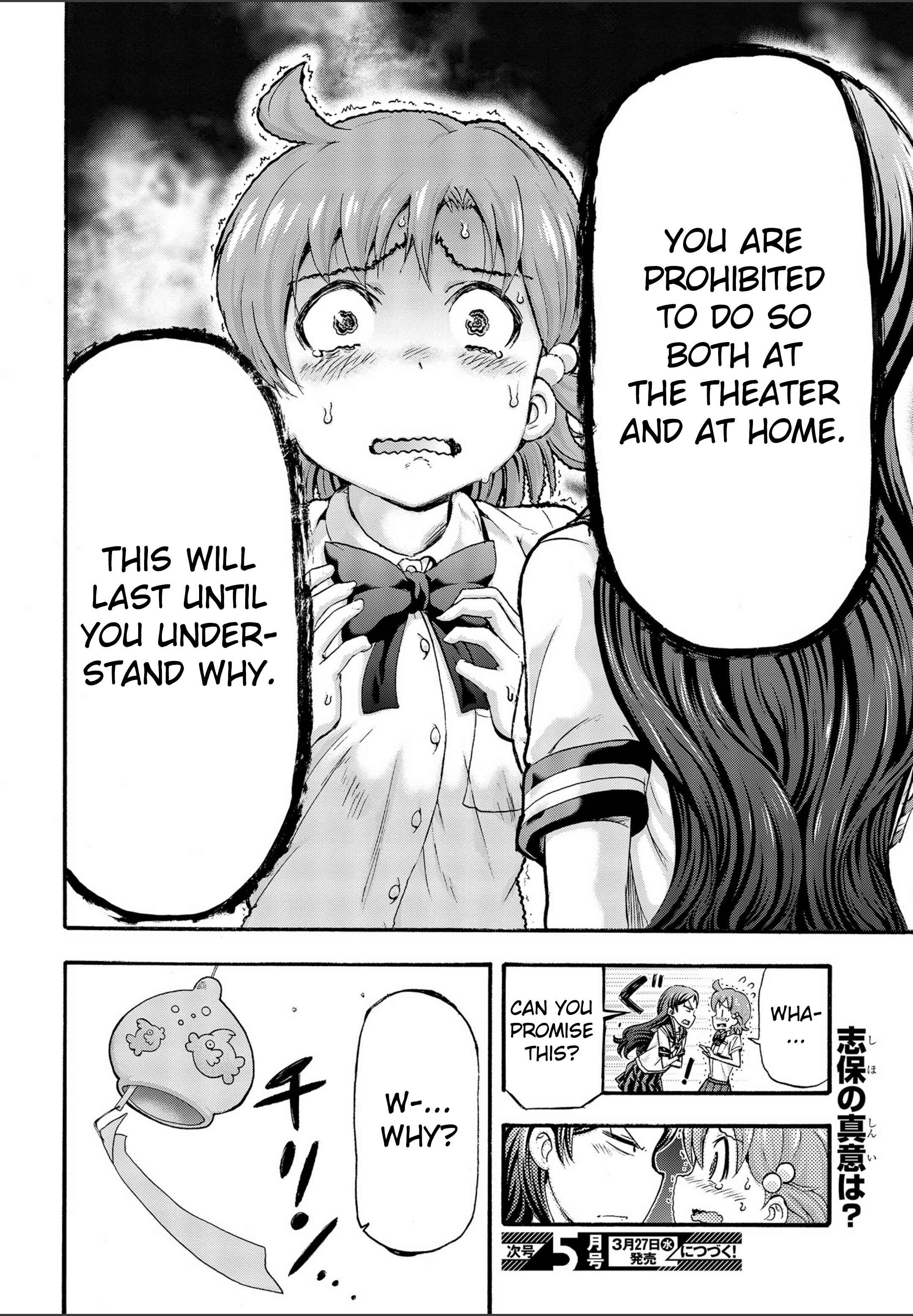 THE iDOLM@STER MILLION LIVE! Blooming Clover Chapter 19 - Page 52